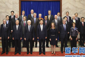 习近平访美行程公布 15名中国企业家随行